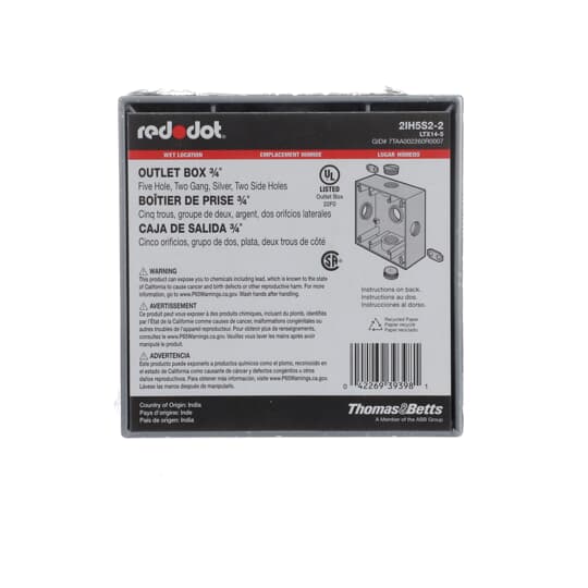ABB-2IH5S2-2_1 - d2bc2026-f2ee-40ed-9996-b11072e45b5b.jpg