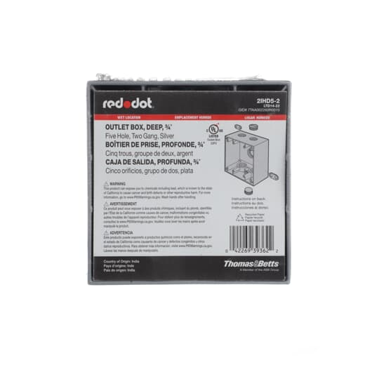ABB-2IHD5-2_1 - 9a6bc6ad-71c9-43da-988f-2695cb1e025f.jpg